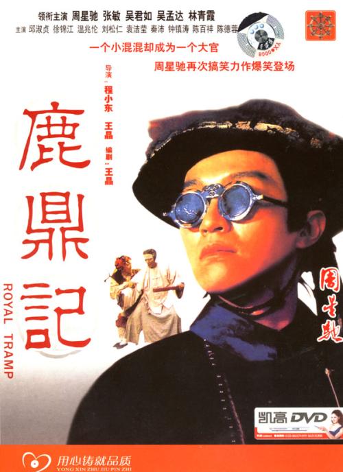 日本福山大学文凭办理