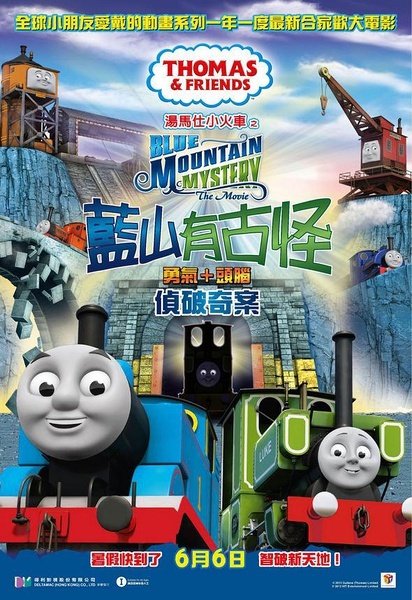 台湾台湾观光学院文凭毕业证怎么制作